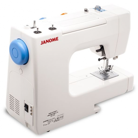 Швейная машина Janome 1620S купить в Москве по цене от 7100р. в интернет-магазине samshit-market.ru